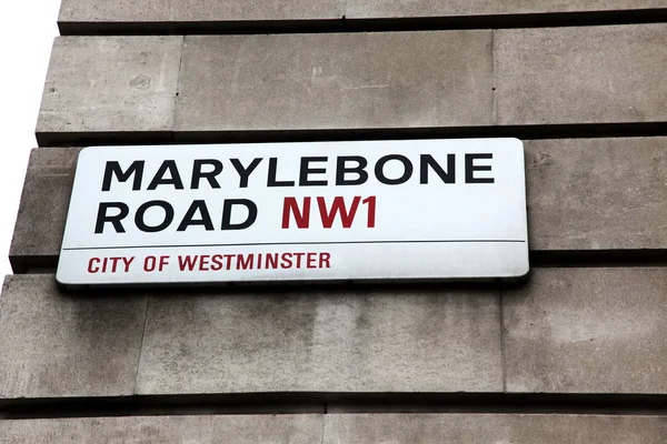London Street Sign, Marylebone road street