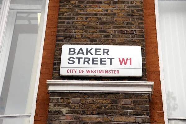 London Street Sign, Baker street, UK