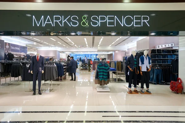 Marks and Spencer store