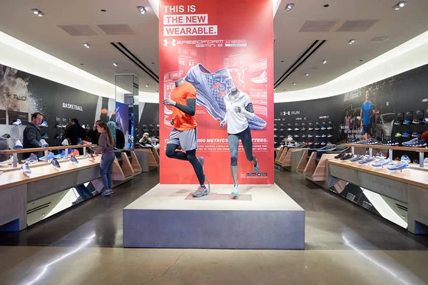 Under Armour store