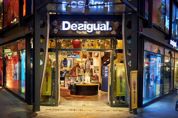 Desigual store in Geneva at night