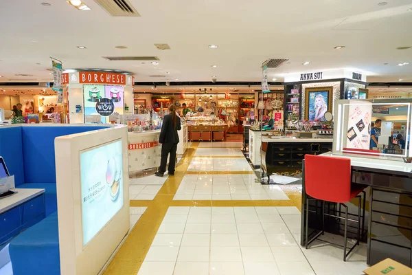 Cosmetics Store in Hong Kong
