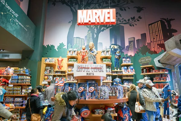 Times Square Disney Store