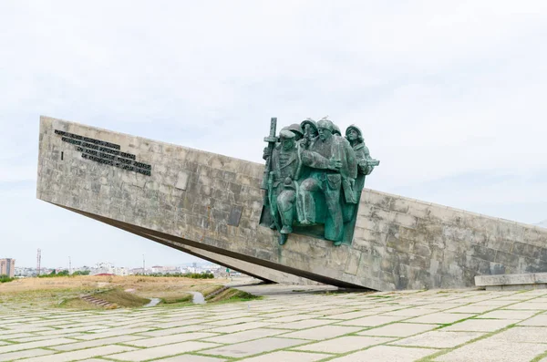 Memorial Small Earth. Novorossiysk.