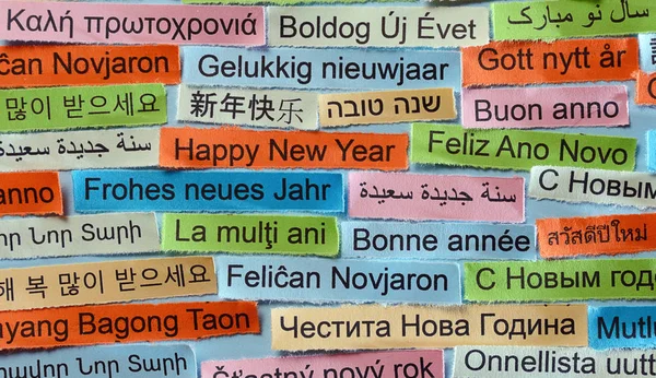 Happy New Year on  different languages
