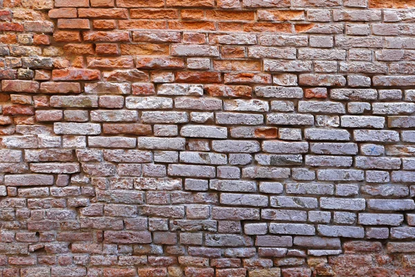 Brick Wall Ruin