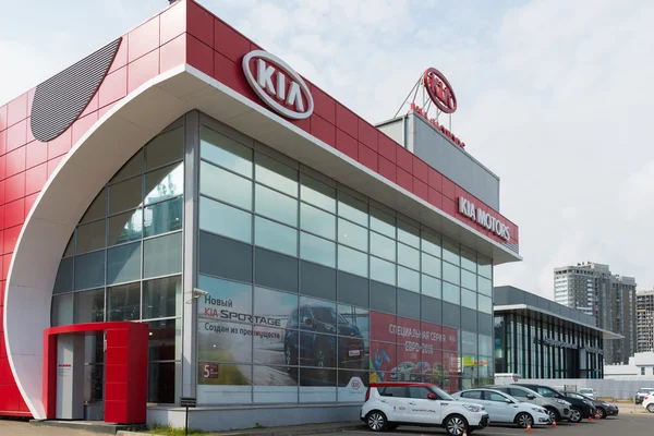 Khimki, Russia - September 12.2016. Car Dealer to sell cars Kia Motors