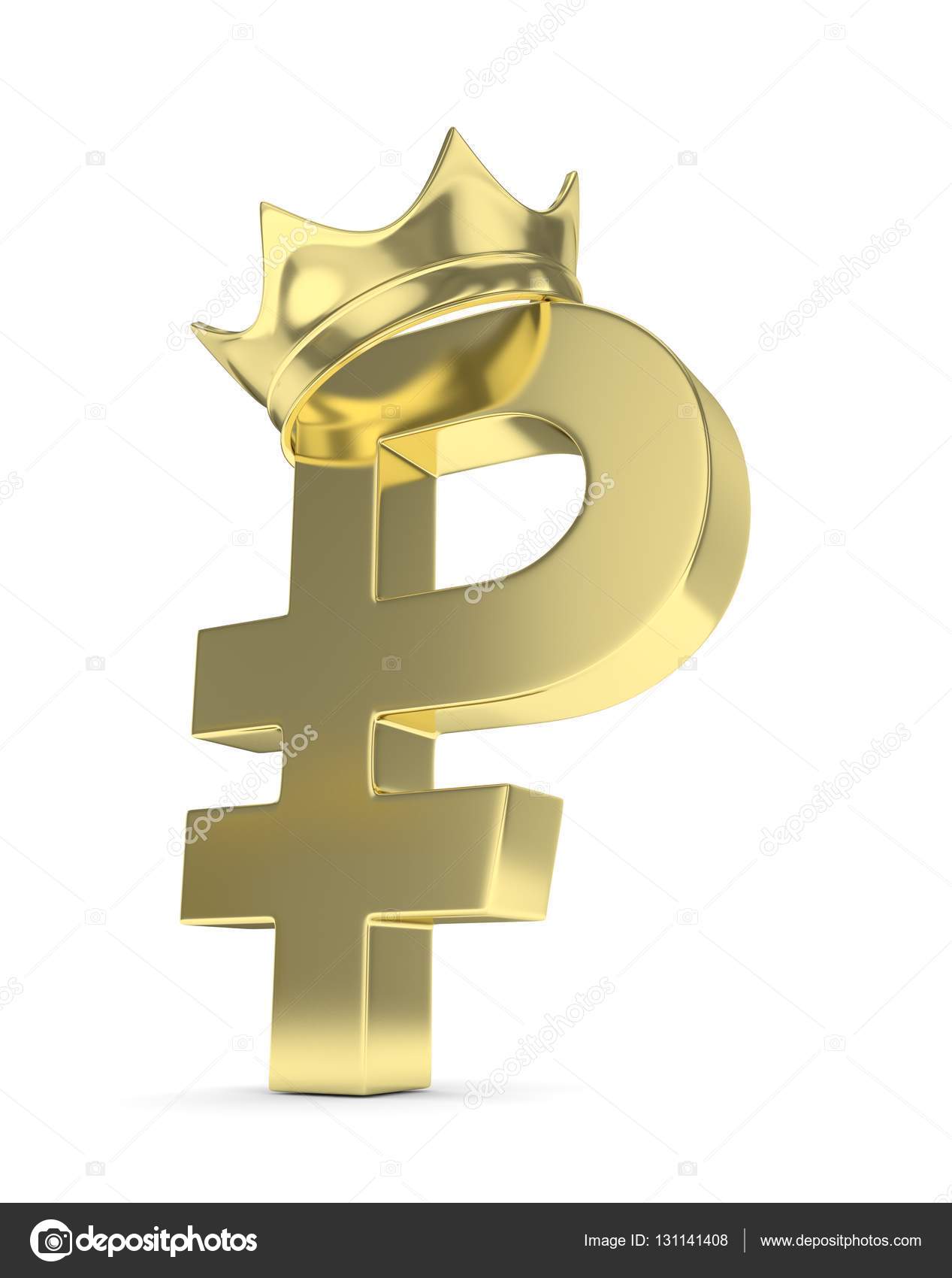скачать шрифт rubl sign