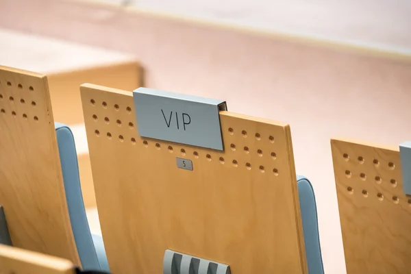 VIP seat at a hall