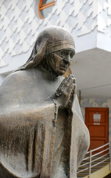 SKOPJE, MACEDONIA - OCTOBER 18,2016:: Memorial House of Mother Teresa in Skopje Museum of Mother Teresa Humanitarian Worker and Nobel Prize Winner in Skopje, Macedonia.