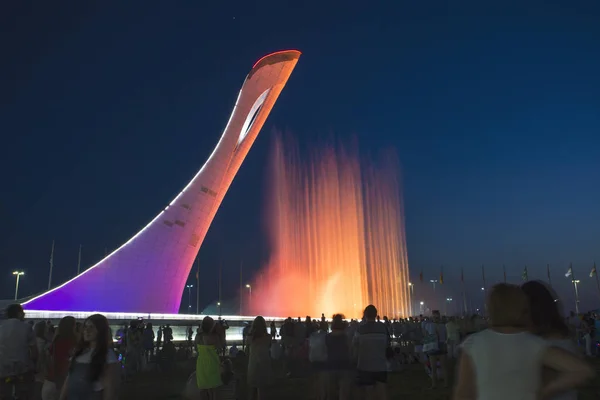 Bowl of Olympic flame