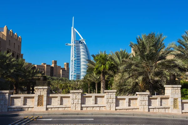 luxury hotel Burj Al Arab