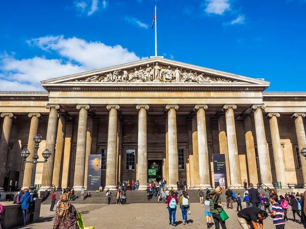 Tourists at British Museum in London (HDR)