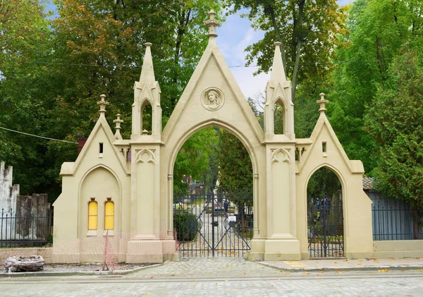 Entrance to Lychakiv Cemetery