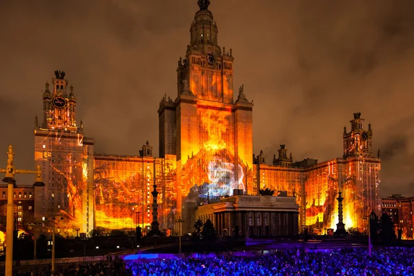 Moscow International Festival Circle of light. 3D mapping show on Moscow State University