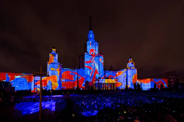 Moscow International Festival Circle of light. 3D mapping show on Moscow State University