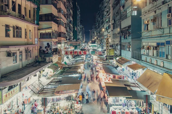 Mongkok Market  in Hong Kong