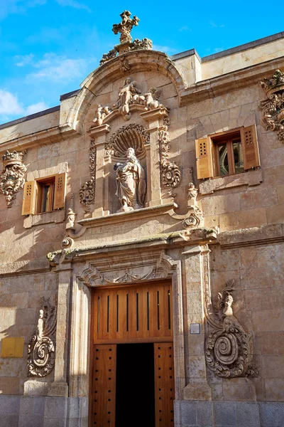 Civil war archive in Salamanca facade Spain