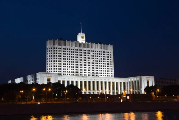 Russian Government House on banks of the river