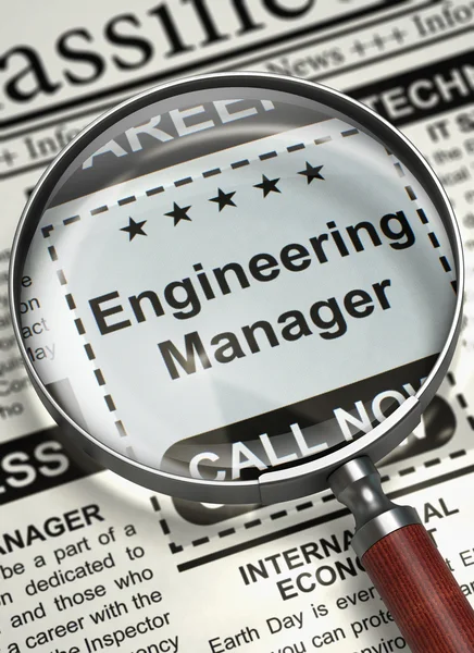 Were Hiring Engineering Manager. 3D.