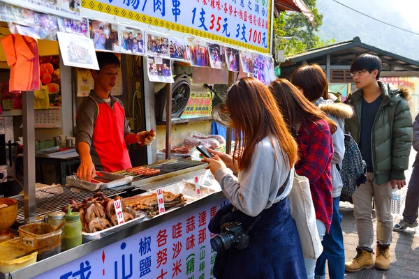 Wulai street market in Taipei County