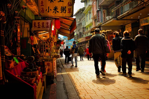Wulai street market in Taipei County