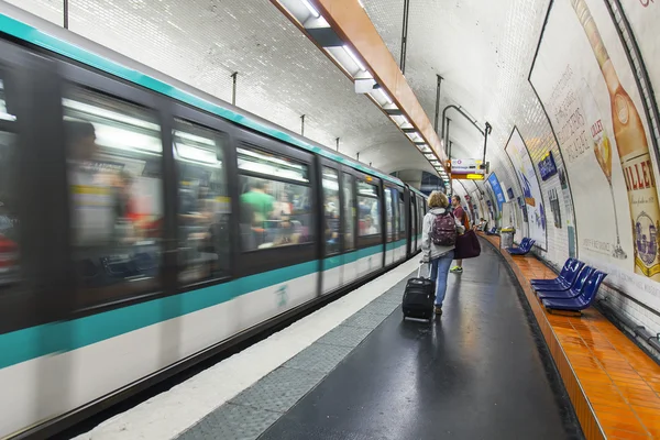 PARIS, FRANCE, on JULY 9, 2016. Typical urban view. Passengers expect the train in the subway, the Saint-Michel station