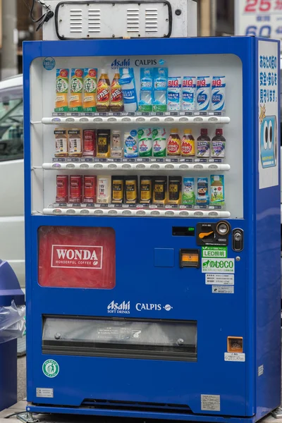 Asahi vending machine.