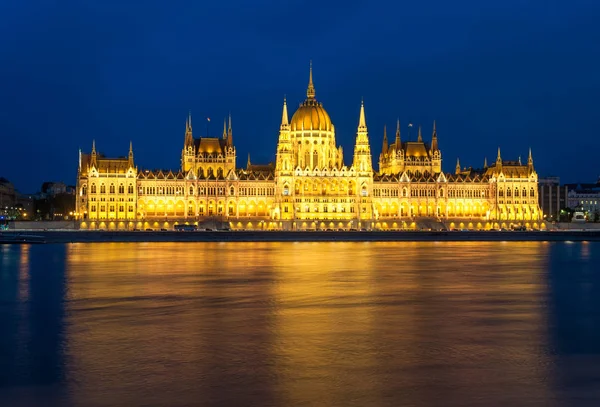 Parliament building at night