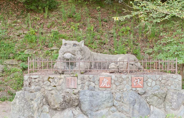 Statue of a tiger in Wakayama castle, Japan