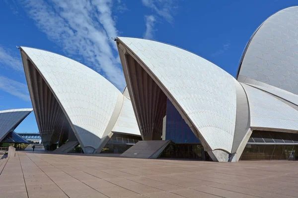 Sydney Opera House New South Wales, Australia.