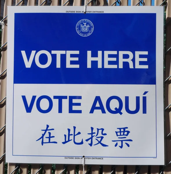 Sign at the voting site in New York
