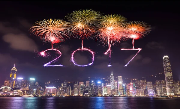 2017 Happy New Year Fireworks celebrating over Hong Kong city