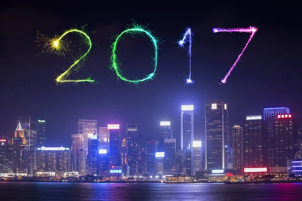 2017 Happy New Year Fireworks celebrating over Hong Kong city