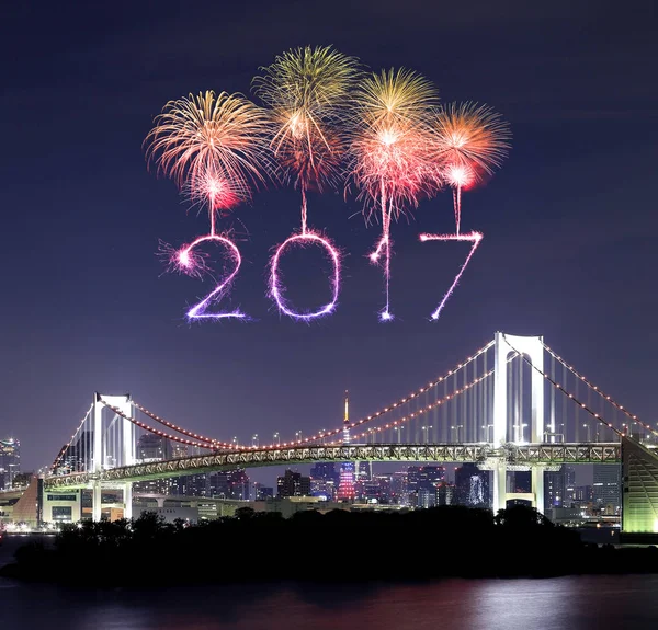 2017 New Year Fireworks over Tokyo Rainbow Bridge at Night, Odai