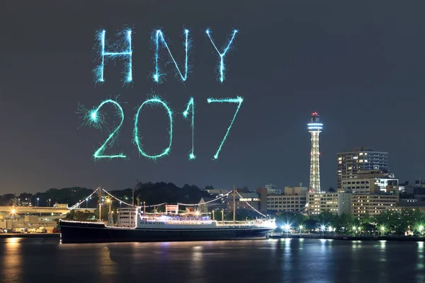 2017 New Year Fireworks over marina bay in Yokohama City, Japan