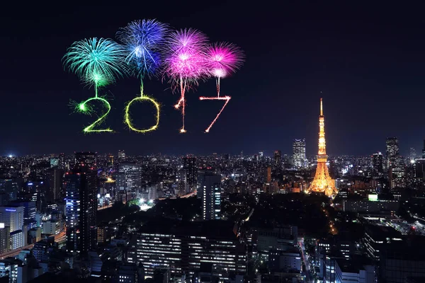 2017 Happy New Year Fireworks over Tokyo cityscape at night, Jap