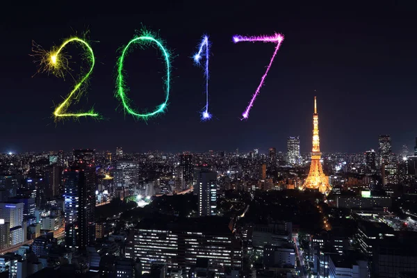 2017 Happy New Year Fireworks over Tokyo cityscape at night, Jap