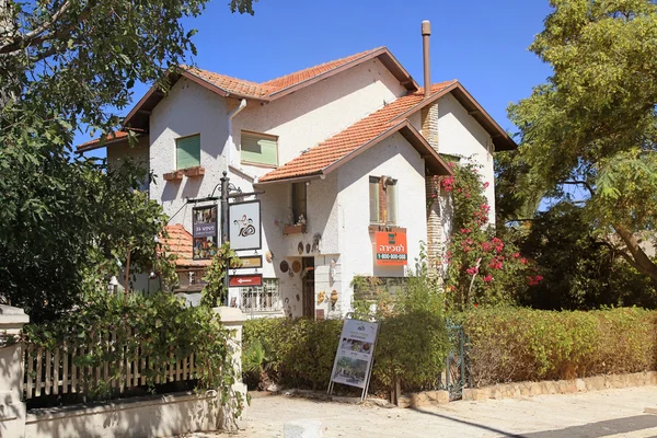 understanding the house of yaakov and the children of israel understanding the house of yaakov and the children of israel