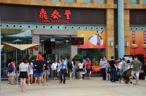 Din Tai Fung is ranked as one of the world\'s Top 10 Best Restaur