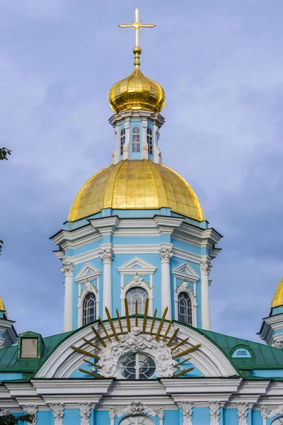 Saint Nicholas Naval Cathedral in Saint Petersburg