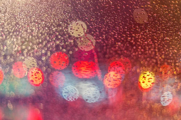 Bokeh Street Lights At Night While Raining