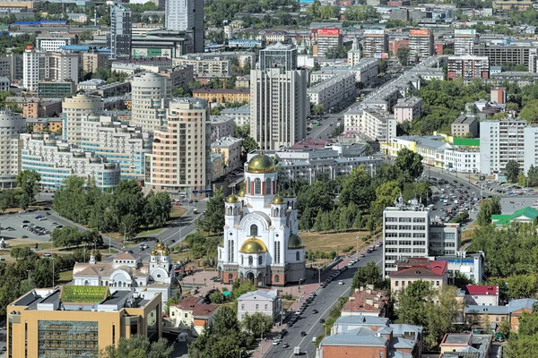 High angle view of the Church on Blood in Yekaterinburg, Russia
