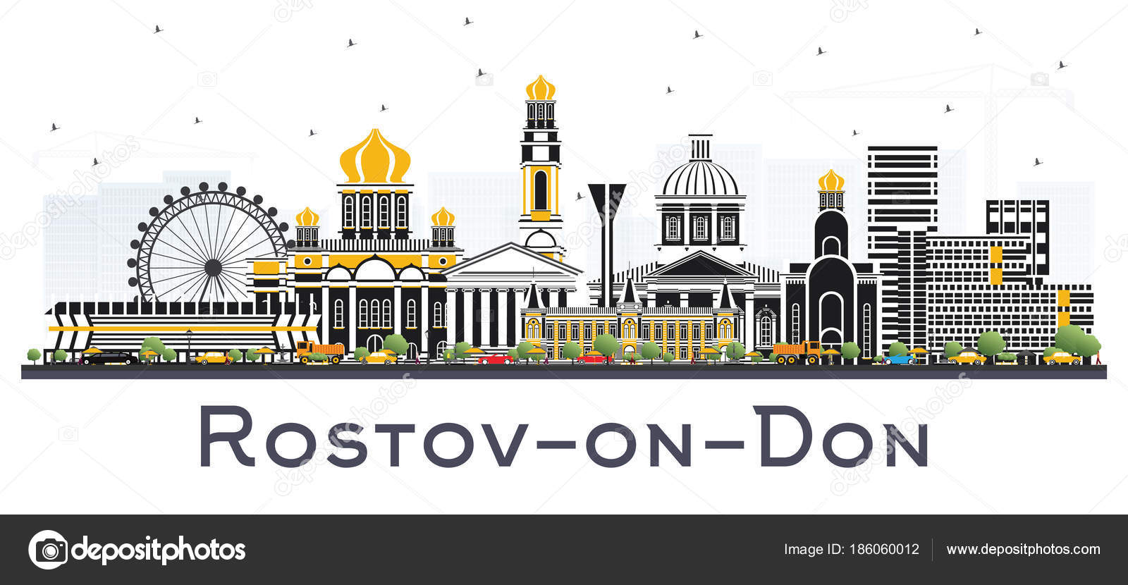 Ростов на Дону силуэт города вектор