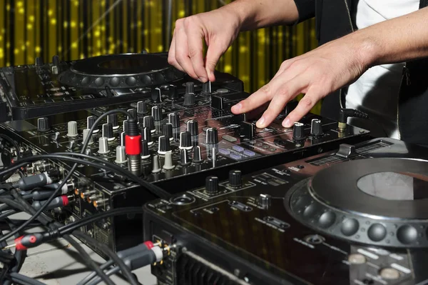 DJ at nightclub party