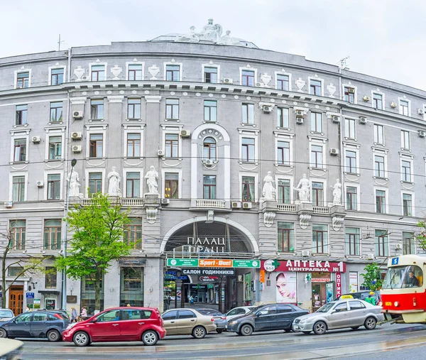 The Palace of Labor in Kharkov