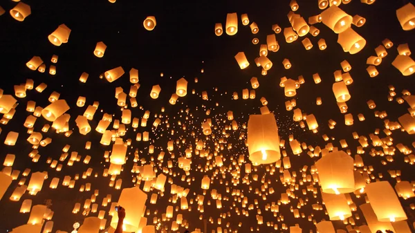 Floating lanterns ceremony or Yeepeng ceremony, traditional Lann