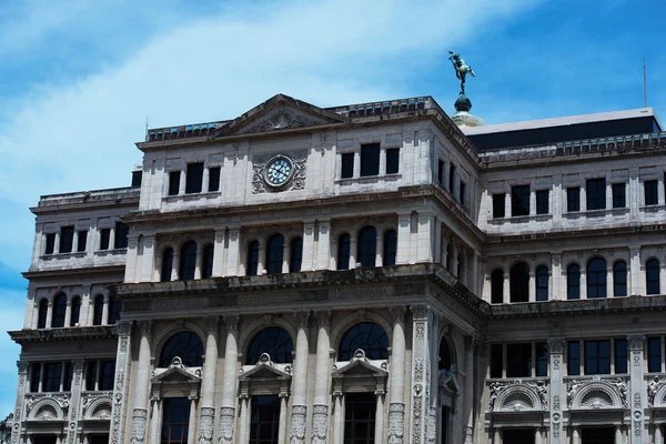 Old buildings in Havana Cuba