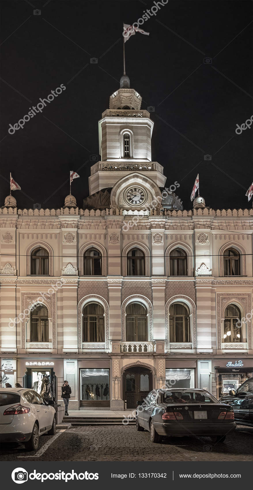http://ko.depositphotos.com/133170342/stock-photo-georgia-tbilisi-23-november-2016.html 그루지야. 트빌리시입니다. 2016 년 11 월 월 23 일입니다. 전 시티 홀 ...