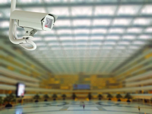Security CCTV camera or surveillance system